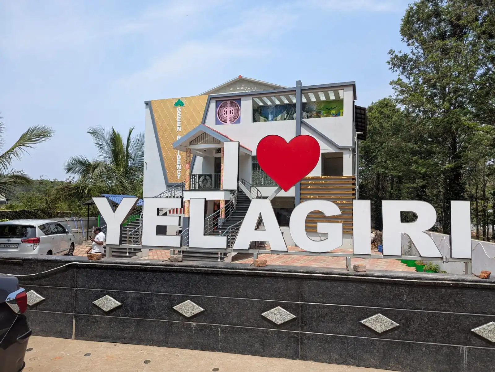 Yelagiri Hills, Tamil Nadu